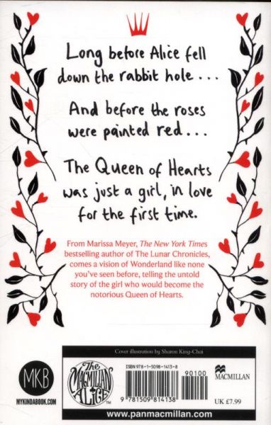 heartless_-_marissa_meyer_-_9781509814138_-_macmillan_-_1